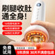 电动刮痧仪器拔罐全身通用经络刷揉腹仪肩颈疏通背部按摩神器