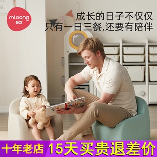 曼龙儿童沙发婴儿可爱卡通女孩男孩宝宝阅读小沙发坐凳太空舱座椅