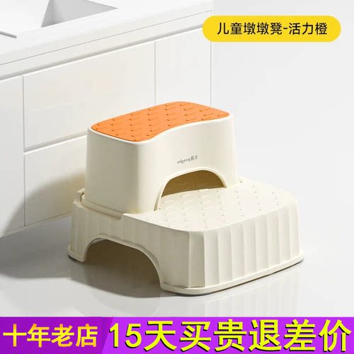 曼龙墩墩儿童踩脚凳儿童洗漱宝宝洗手台阶凳可收纳防滑踏脚增高凳