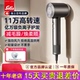 Solis 风筒 索利斯550家用负离子高速电吹风机希尔顿高端酒店同款