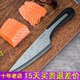陶瓷刀厨师刀料理刀厨刀厨房刀具水果刀家用寿司刀锋利菜刀切肉刀
