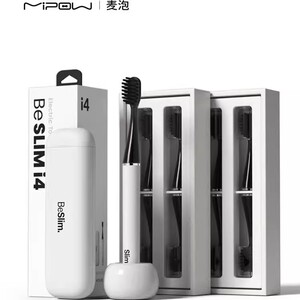 mipow电动牙刷I4软毛成人声波式自动智能长续航情侣旅行便携套装