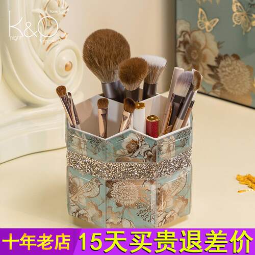 KP化妆品收纳盒旋转防尘化妆刷收纳筒梳妆台桌面口红眼影置物架