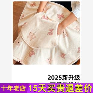 三春电热毯子单人家用小尺寸加热披肩电褥子小型办公室暖身毯盖腿