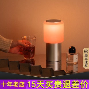 MUID落日灯充电台灯设计师卧室客厅金属高级感床头灯桌面氛围夜灯