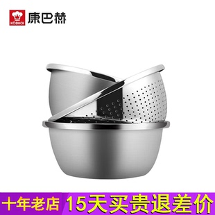 康巴赫不锈钢盆和面盆家用厨房打蛋盆漏盆汤盆筛