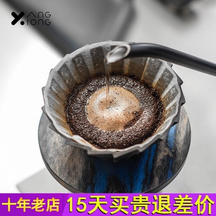 咖啡滤杯V60 熊与杨 旋律陶瓷滤杯 阶梯式 旋转导流家用手冲滴滤式