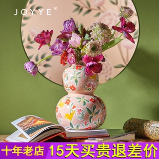JOYYE卓艺釉下手绘故宫文创新中式 陶瓷花器摆件高档送礼花瓶礼盒