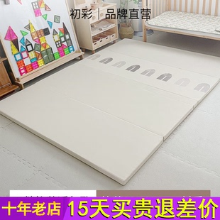 初彩 无缝ixpe宝宝折叠爬行垫婴儿爬爬垫加厚4cm儿童家用无毒地垫