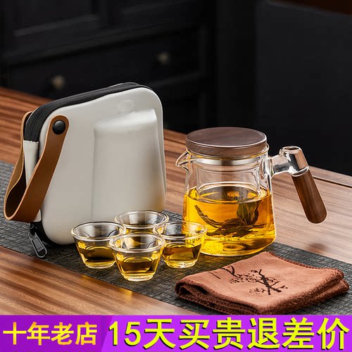 旅行茶具套装便携式玻璃泡煮茶壶户外露营快客杯小型电陶炉煮茶器
