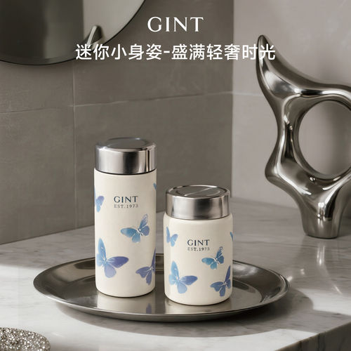 GINT间庭迷你保温杯小巧便携女生高颜值2026新款蝴蝶316水杯子
