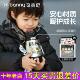 可宾尼儿童保温杯高颜值男女孩便携潮酷幼儿园上学专用吸管水杯子