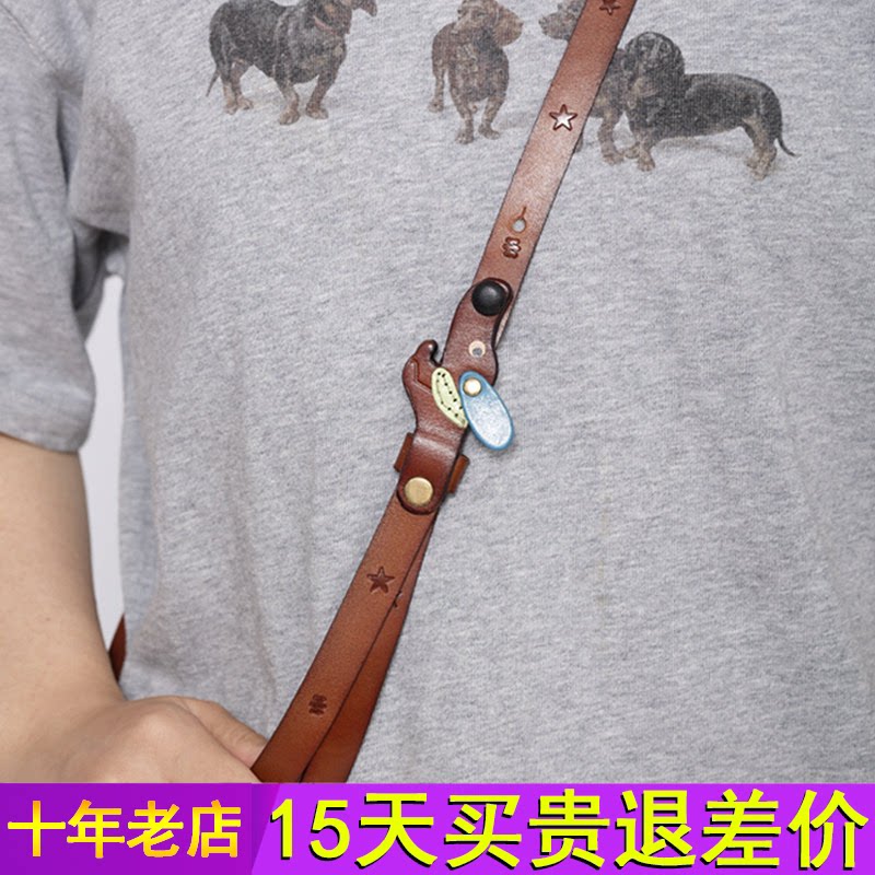 wishmore狗狗真皮手机挂绳可背带原创手机挂绳斜挎通用手机链礼物