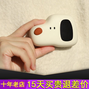 MUID热狗暖手宝手握式 迷你暖宝宝usb充电学生专用便携电热宝冬季