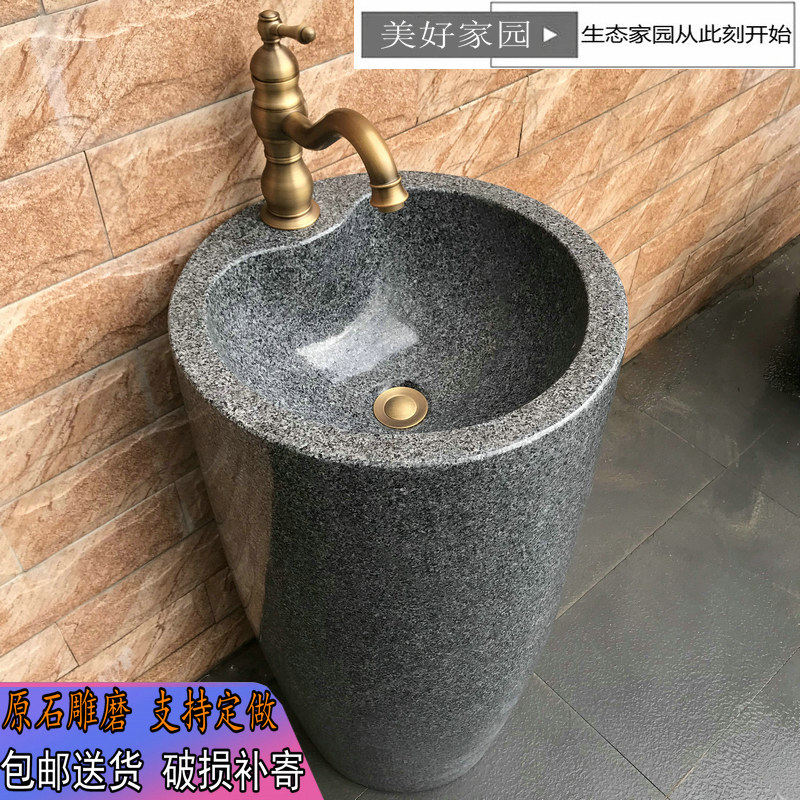 立柱式洗手盆花园小户型洗手池阳台复古室外洗手台户外洗脸盆庭院