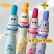 能量牛奶瓶 东米新品 605按动中性笔高颜值可爱大容量刷题笔黑笔