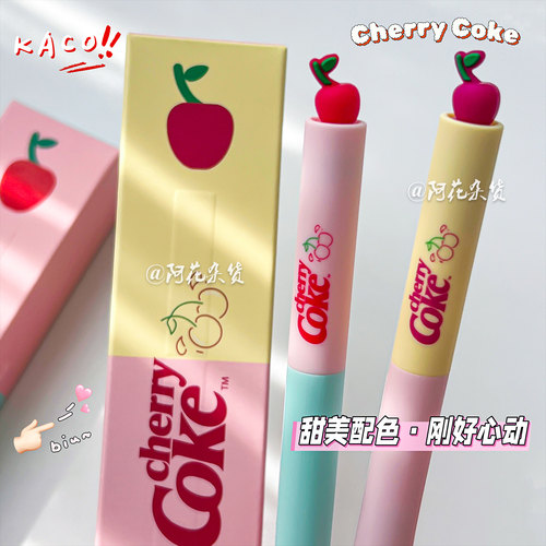 KACO樱桃可乐粉嫩刷题笔