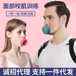 面瘫脸部训练器面部肌肉康复特效后遗症恢复专用痉挛恢复口眼散斜