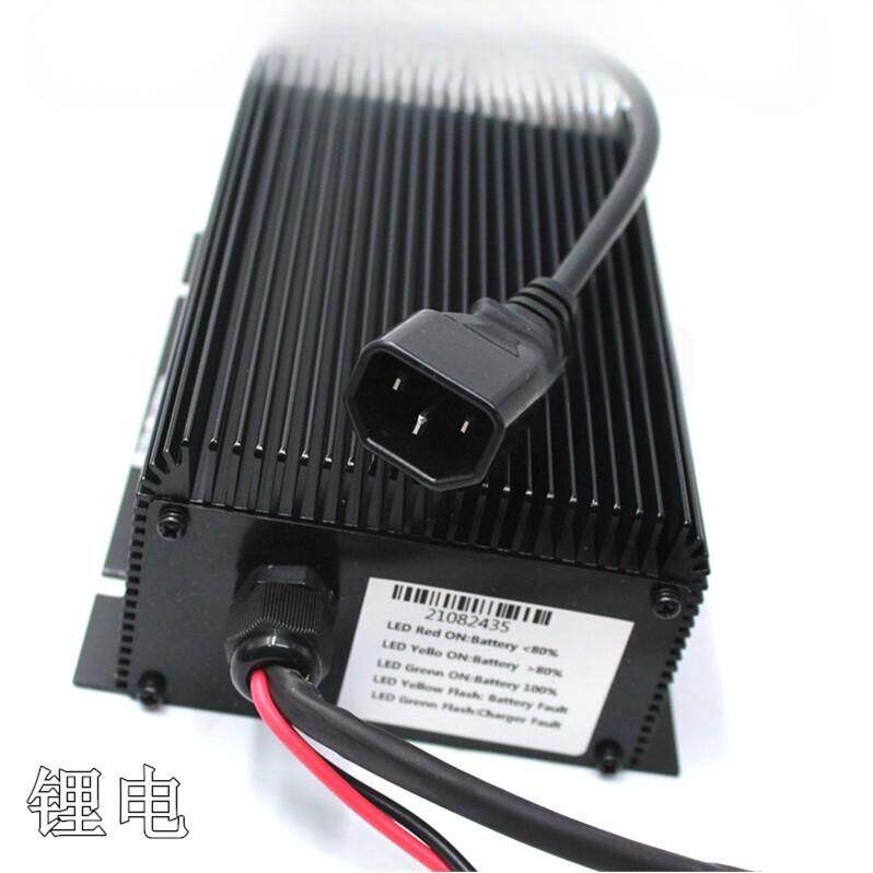 中力小金刚锂电充电器 EPE20-15电动叉车24V10A内置充电设备