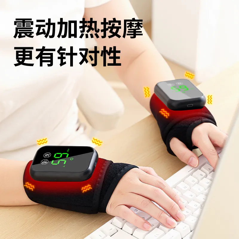 电加热震动热敷脚踝按摩仪