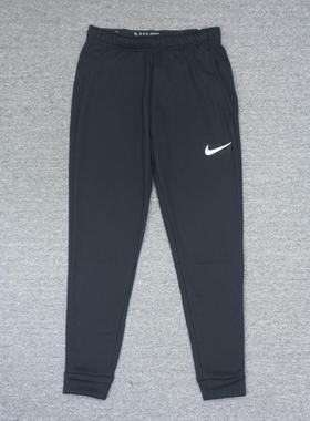 耐克Nike 男子春秋速干跑步训练针织运动收口束脚长裤 CJ4313-010