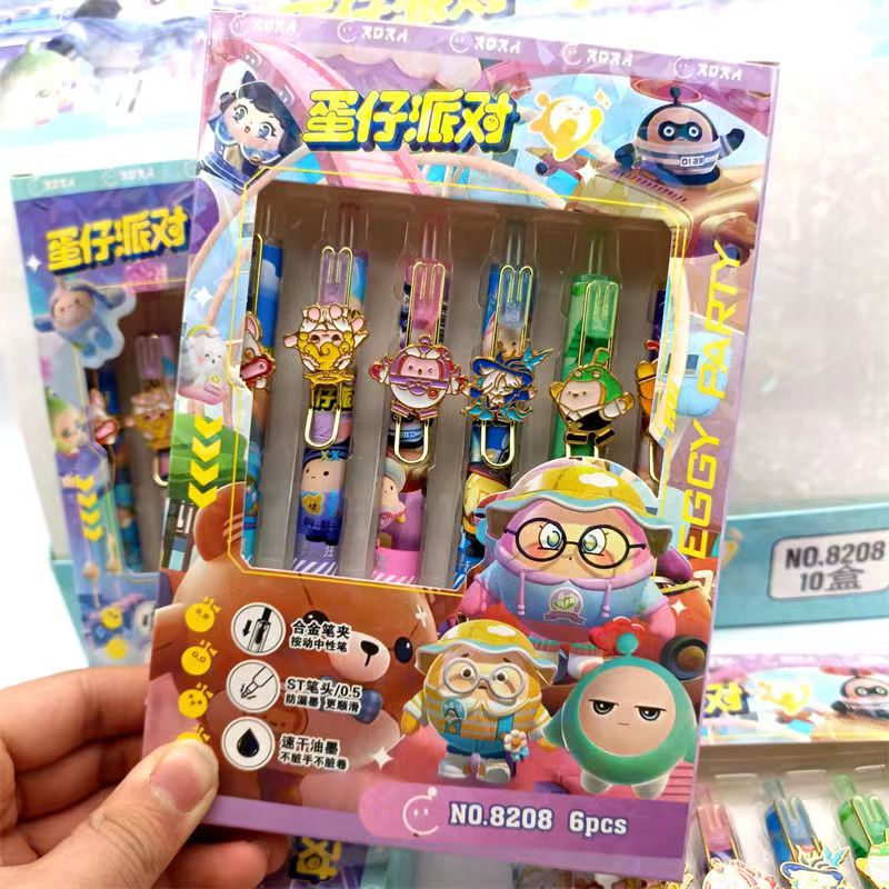 蛋仔派对之七彩炫按动笔
