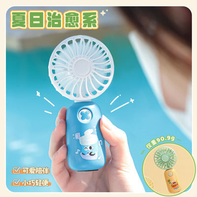 【夏日Q萌好物】美食派对