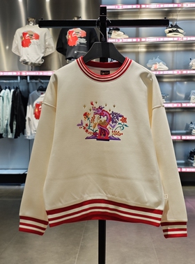 李宁日进斗金卫衣女子2024春季新款休闲宽松圆领套头上衣AWDU034