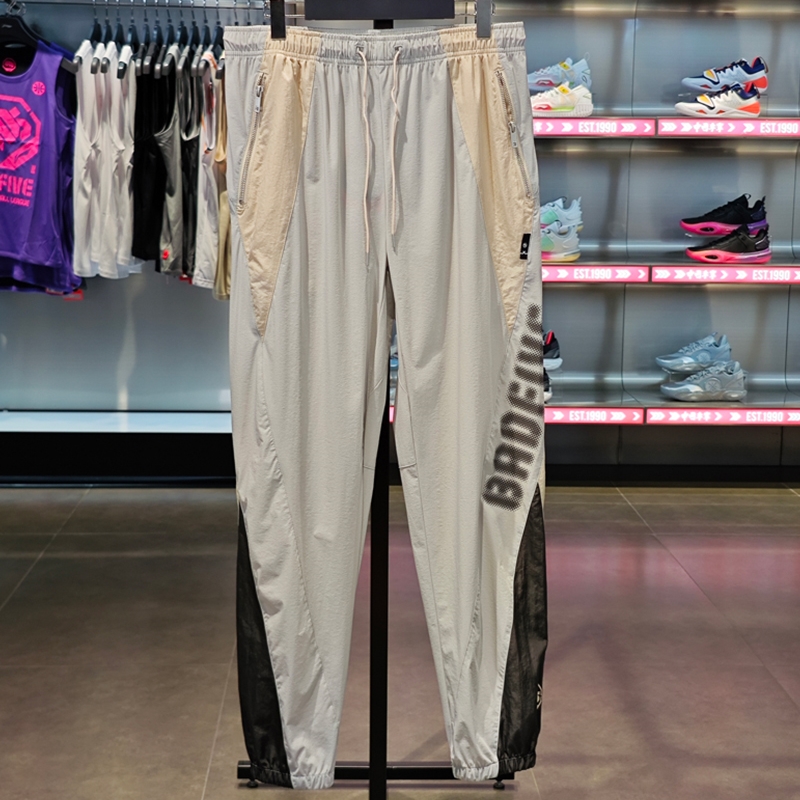 李宁运动裤男子2024夏季反伍BADFIVE束脚冰感舒适速干卫裤AYKU391