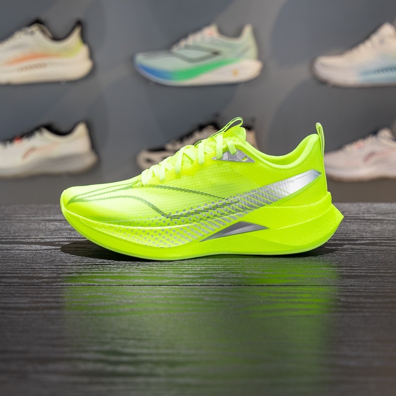 李宁赤兔9 PRO跑步鞋男子2026新款轻量高回弹竞速训练跑鞋ARPW001,运动鞋new,跑步鞋,淘宝优惠券,粉丝福利购,淘宝优惠卷