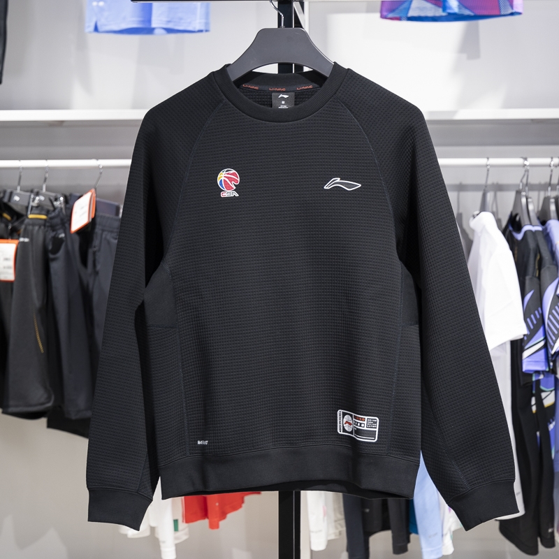 李宁男子圆领印花套头卫衣