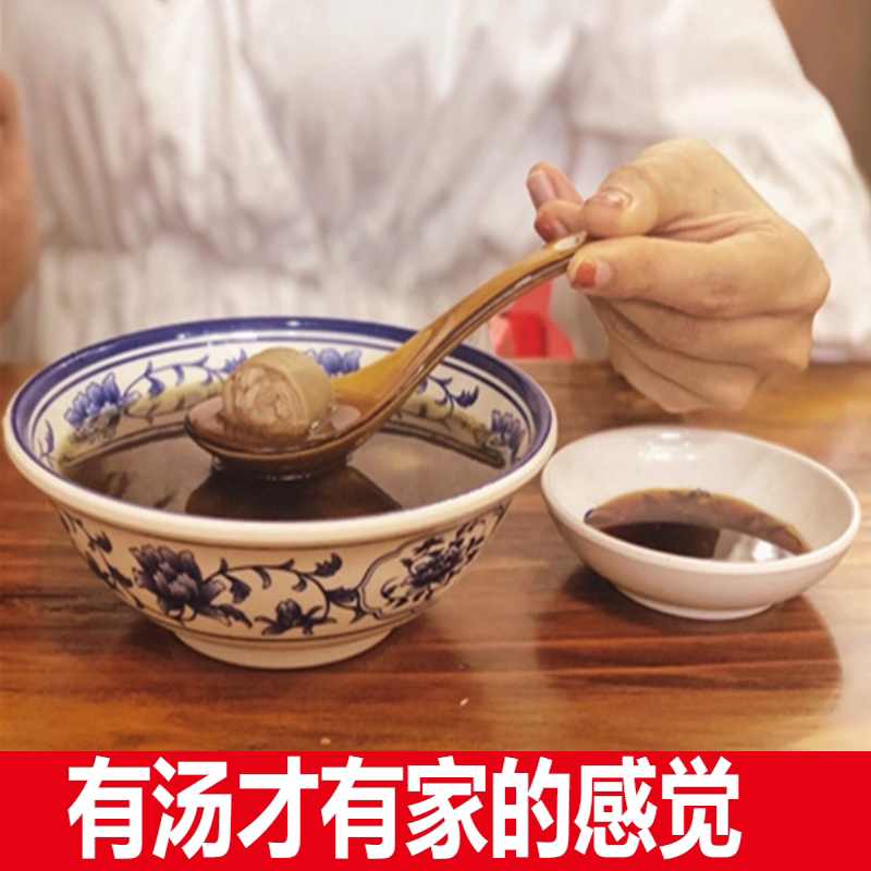 福安特产炖罐炖汤草药汤料材料小肠汤药膳食材中草药鸭母鸭子小吃