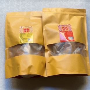 福建福安特产烤肉豆干手撕烤肉豆脯干豆干卤味办公室网红小吃零食