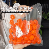 氮气锁鲜 新鲜咸鸭蛋黄粽子馅料蛋黄酥月饼烘焙原料商用咸蛋黄