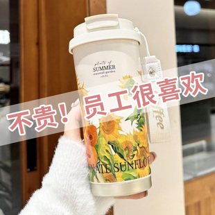 咖啡杯保温杯定制logo刻字员工年终礼品实用奖品公司过年会伴手礼