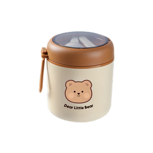 实用伴手小礼品定制30元左右的员工生日礼物公司活动新年会纪念品