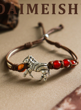 复古精致百搭民族风斑马编织手链串珠轻奢小众高级感可抽拉手饰女