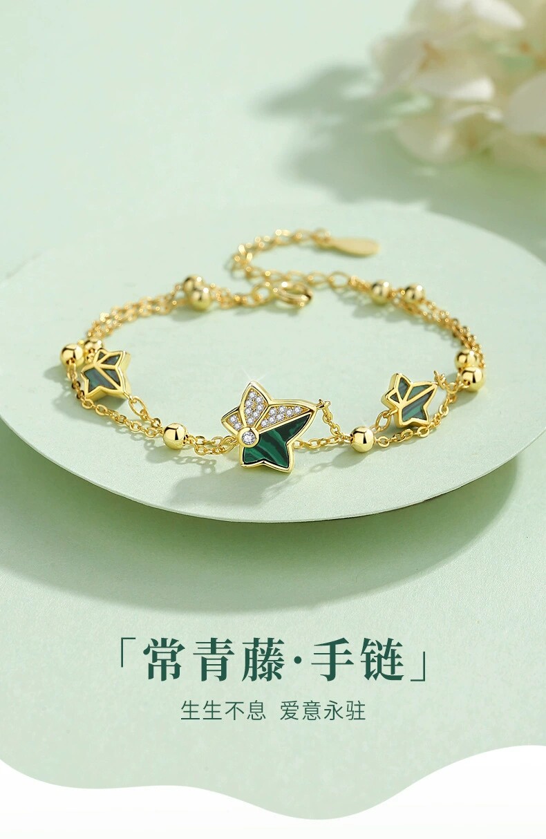 孔雀石双层手链项链耳钉常青藤树叶镶锆石女款手镯小众高级感饰品