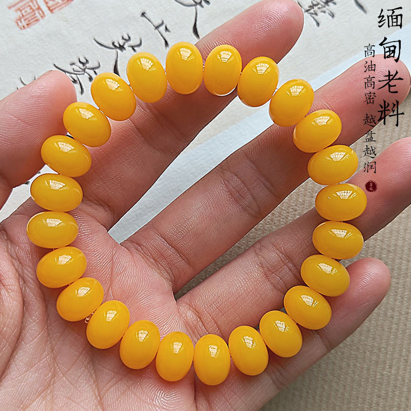 黄色金玉满堂算盘珠11mm缅甸老料菩提手串学生款绕指柔佛珠手串