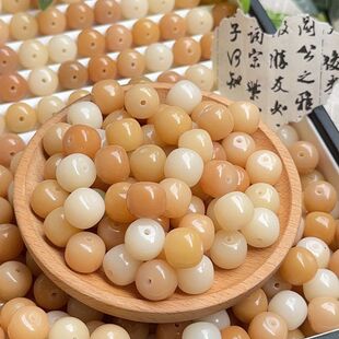 奶油黄桶珠11mm菩提散珠混装女学生盘玩手串散装菩提珠佛珠混搭