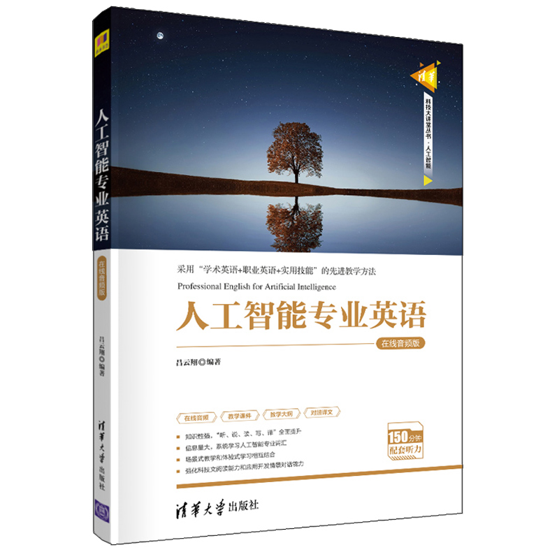 工程及工程经济类专业对照表_软件工程专业建设_农业经济管理专业属于工程类或工程经济类专业吗