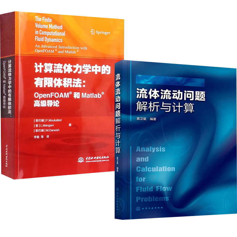 品质好书 正版保障 优质服务 发货及时 售后