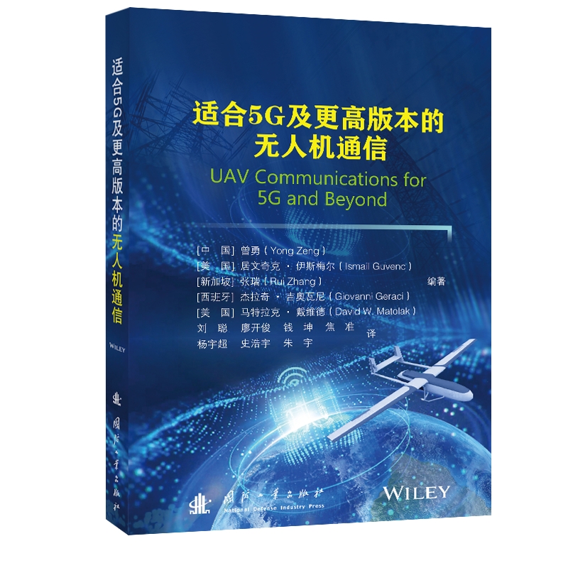 品质好书 正版保障 优质服务 发货及时 售后