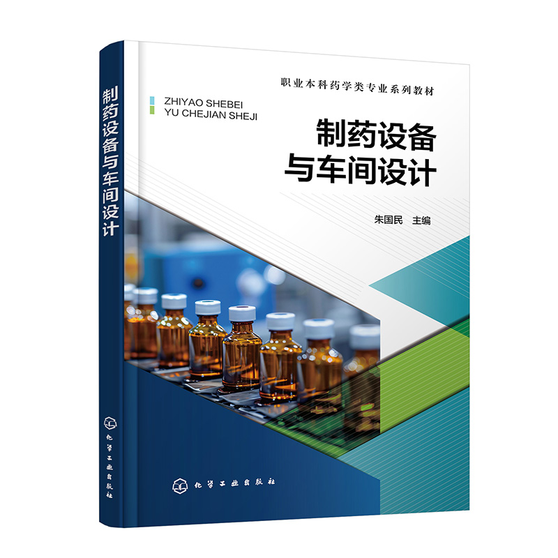 品质好书 正版保障 优质服务 发货及时 售后