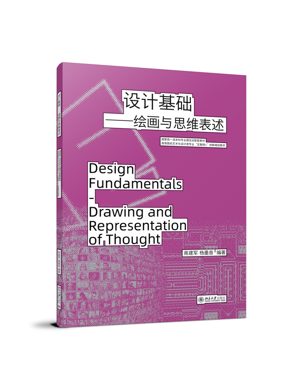 品质好书正版保障优质服务发货及时售后