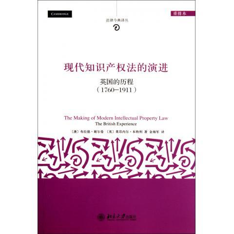 品质好书 正版保障 优质服务 发货及时 售后