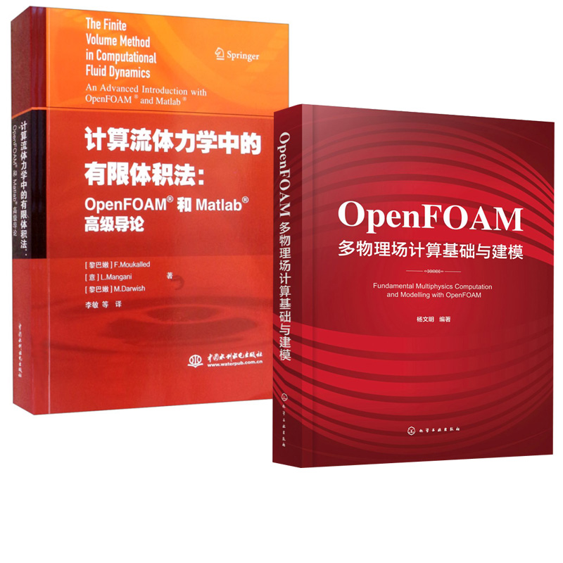 品质好书 正版保障 优质服务 发货及时 售后