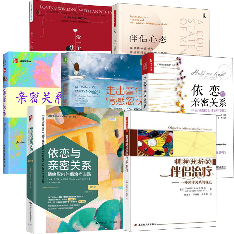 男女之间亲密肢体接触视频_男女亲密的肢体接触_男女亲密的肢体接触