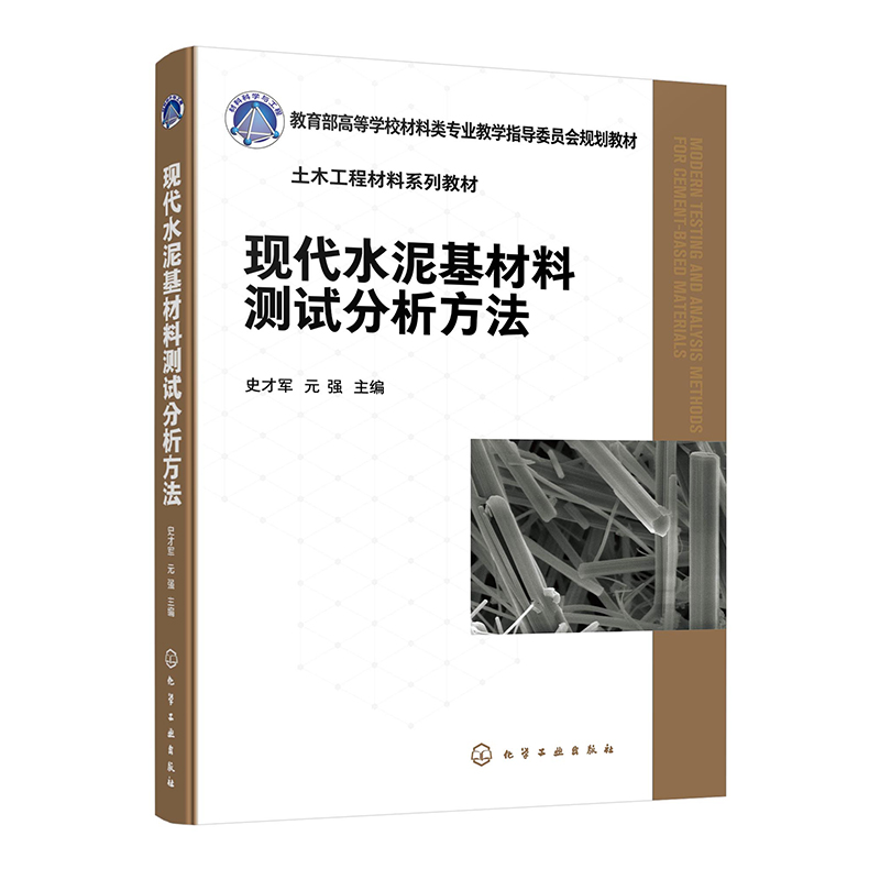品质好书 正版保障 优质服务 发货及时 售后