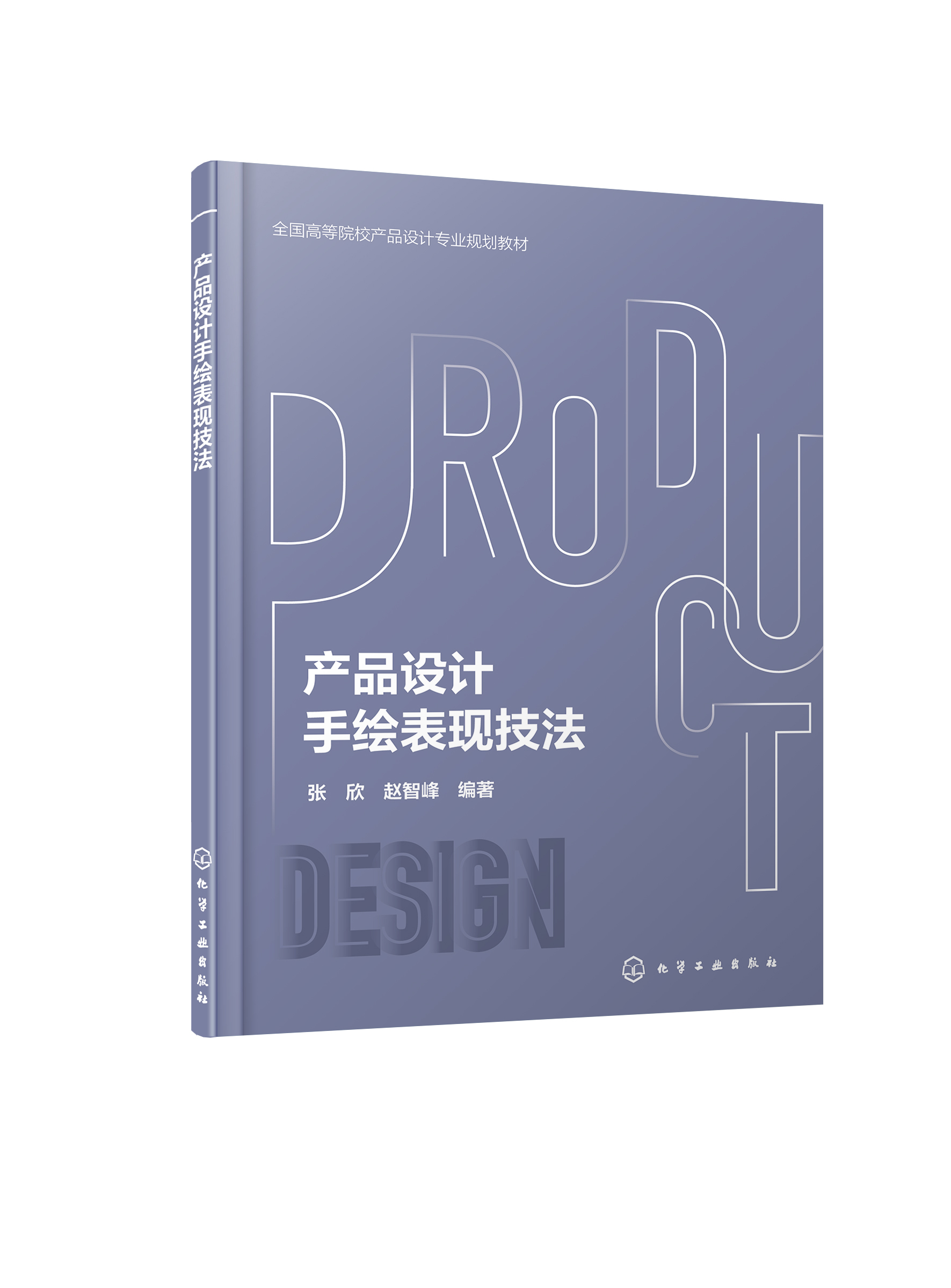 品质好书 正版保障 优质服务 发货及时 售后